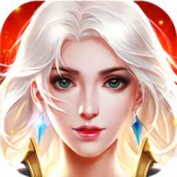 亚瑟神剑ol手游