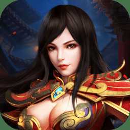 玉兔私服最新版