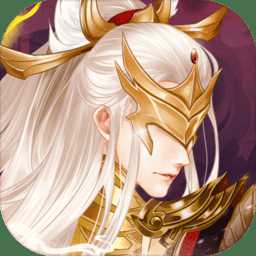 太古妖皇诀红包版