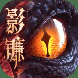 猎魂觉醒4399手游