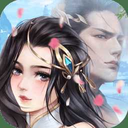 古剑飞仙微信版