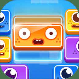 土耳其方块消除最新版(暂未上线)