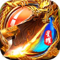 神龙毁灭官方版