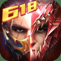 小七手游奇迹最强者