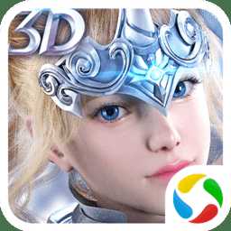 山海经神魔令最新版