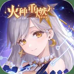 非人学园oppo客户端