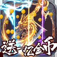 至尊大主宰剧毒切割版