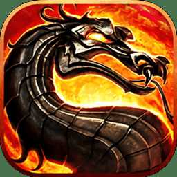 屠龙单职业盛世皇城正式版