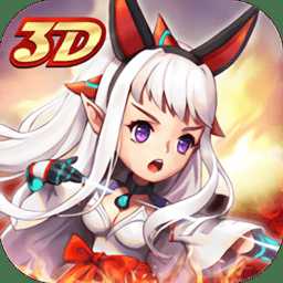 天空的魔幻城果盘版