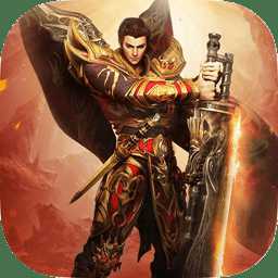 幻龙战记变态版公益服