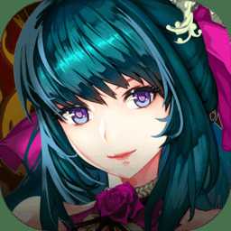 红宝石2红焰的冒险家