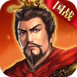 空袭霸业官方版