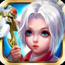 龙之奇迹公益服