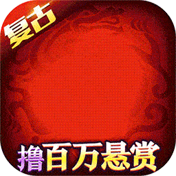 名扬沙城小米版