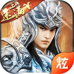 放开那个三国手游(暂未上线)