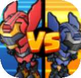 机器人对决战争
