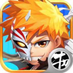 死神黑崎一护手游