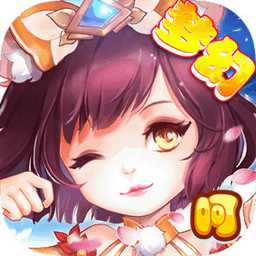 梦幻之城手游九游版