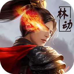 乾坤奇谭最新版