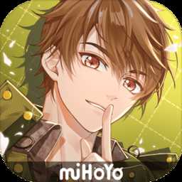 未定事件簿测试版