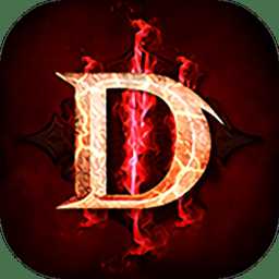 不朽破坏神破解版