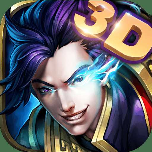 将魂录果盘手游