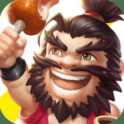 领主荣耀手机版