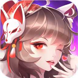 4399乱世神姬手游