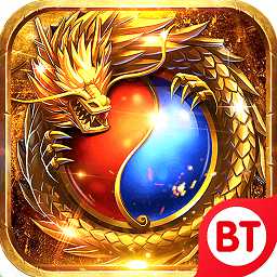 贪玩屠鲲bt变态版