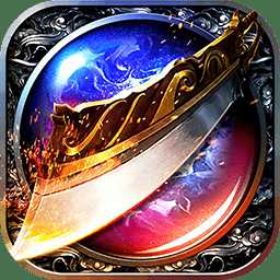 玛法英雄ol官方版