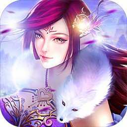 黑马手游官方仙魔录