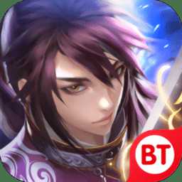 三国刺激战场变态版