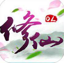 寻龙修仙传手游