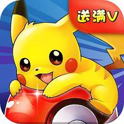 疯狂比卡丘内购破解版