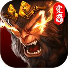 度厄西游手游官方版