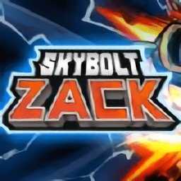 空中闪电扎克手机版(暂未上线)