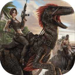 方舟生存进化中国版手游