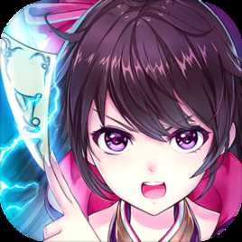 天命战域手机版