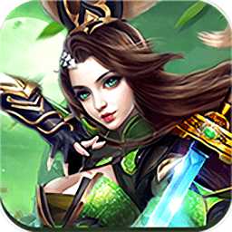 大商封神录手游