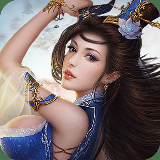 剑雨逍遥1505版本