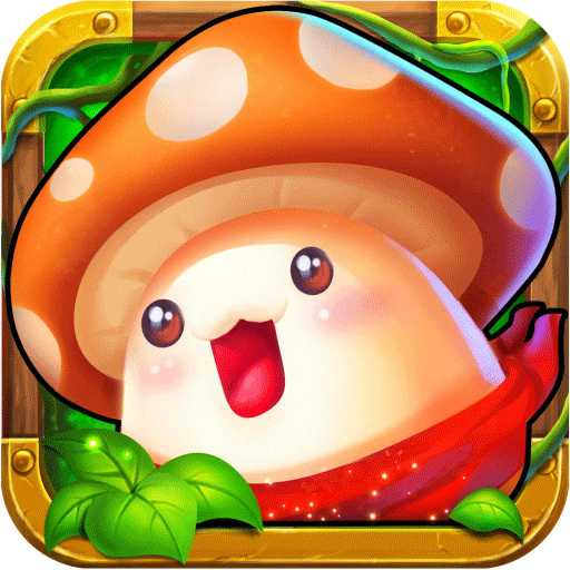 冒险之光九游版手游