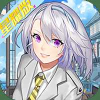 职场赢家官方版