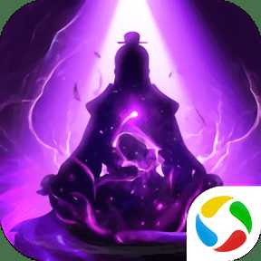 一起来修真玄元剑仙官方版