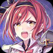 苍之骑士团2正式版