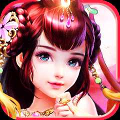 星尘决内购破解版