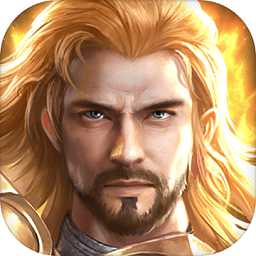 权力的总和手游