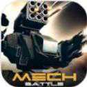 机械战汉化版