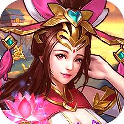 酒煮三国游戏最新版