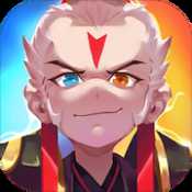 英雄大乱斗2安卓公测版