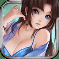 妖姬梦三国手游